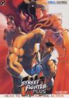 Street Fighter EX 2 Plus (USA 990611) Box Art Front